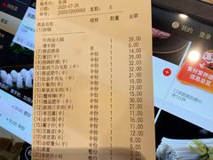 -海底捞火锅(铂澜大象城店)