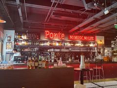-Ponte 意大利餐厅