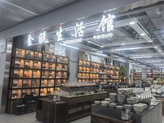 -西北轻工批发市场