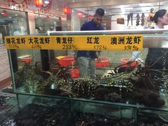 -寻味顺德·南记酒家·传统顺德菜·鱼生(广源路店)
