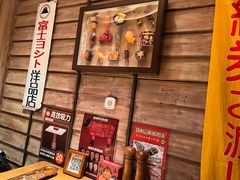 -MIKOMIKO和牛烧肉专门店(南门店)