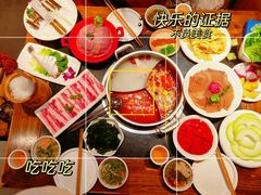 -周师兄大刀腰片火锅(洪崖洞旗舰店)