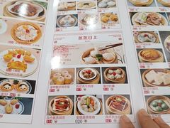 -金华安大酒楼·老牌潮菜·粤式茶点(东方国际店)