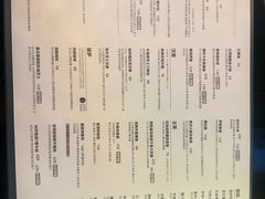 -COMMUNE·X幻师(福田COCOPark店)