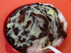 红豆炼乳刨冰-王中王刨冰