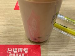 -莱得快酸辣粉(天和里店)