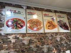 -邀月楼(新华路店)