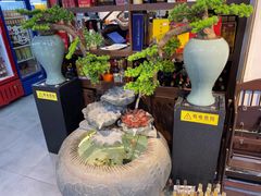 -闽公馆·客家私房菜·商务宴请·包厢(杏林橡树湾店)