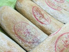牛舌饼-正隆斋素食超市(西四店)