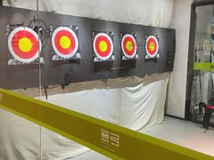 -無弓射箭俱乐部(领展中心城店)