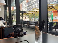-Ameigo梅果·云贵川bistro(长宁来福士店)