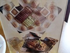 -烧肉馆(古北水镇景区店)