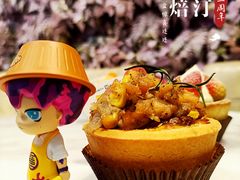幸福无疆挞-黛汀烘焙DAINTY BAKERY(代字行合生汇店)
