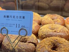 -21克拉面包(崂山万象汇店)