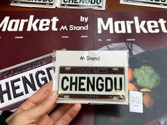 -M Stand(成都COSMO店)