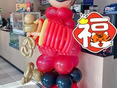 -德克士(清河店)