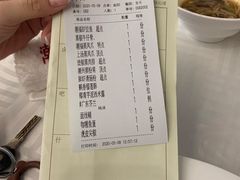 -潮福城大酒楼·潮粤菜·港式点心(阳光城店)