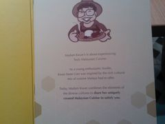 -关夫人餐厅(阳光广场店)