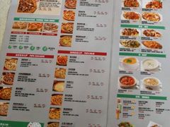 -棒约翰比萨意面(马家堡西路店)