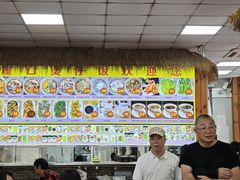-崖口煲仔饭