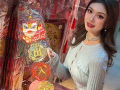 -新城市广场