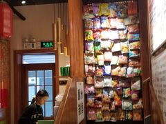 -螺大喜螺蛳粉火锅(雍和宫店)