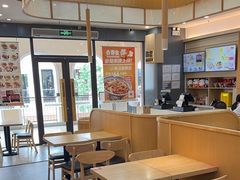 -吉野家(成都时代奥莱店)