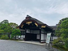-京都御所