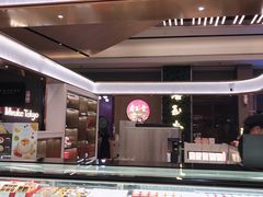 -布歌东京(万象天地店)