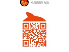 -星巴克臻选(深圳罗湖万象城店)