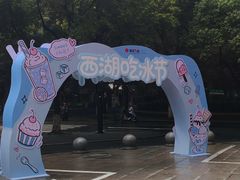 -杭州西湖银泰百货