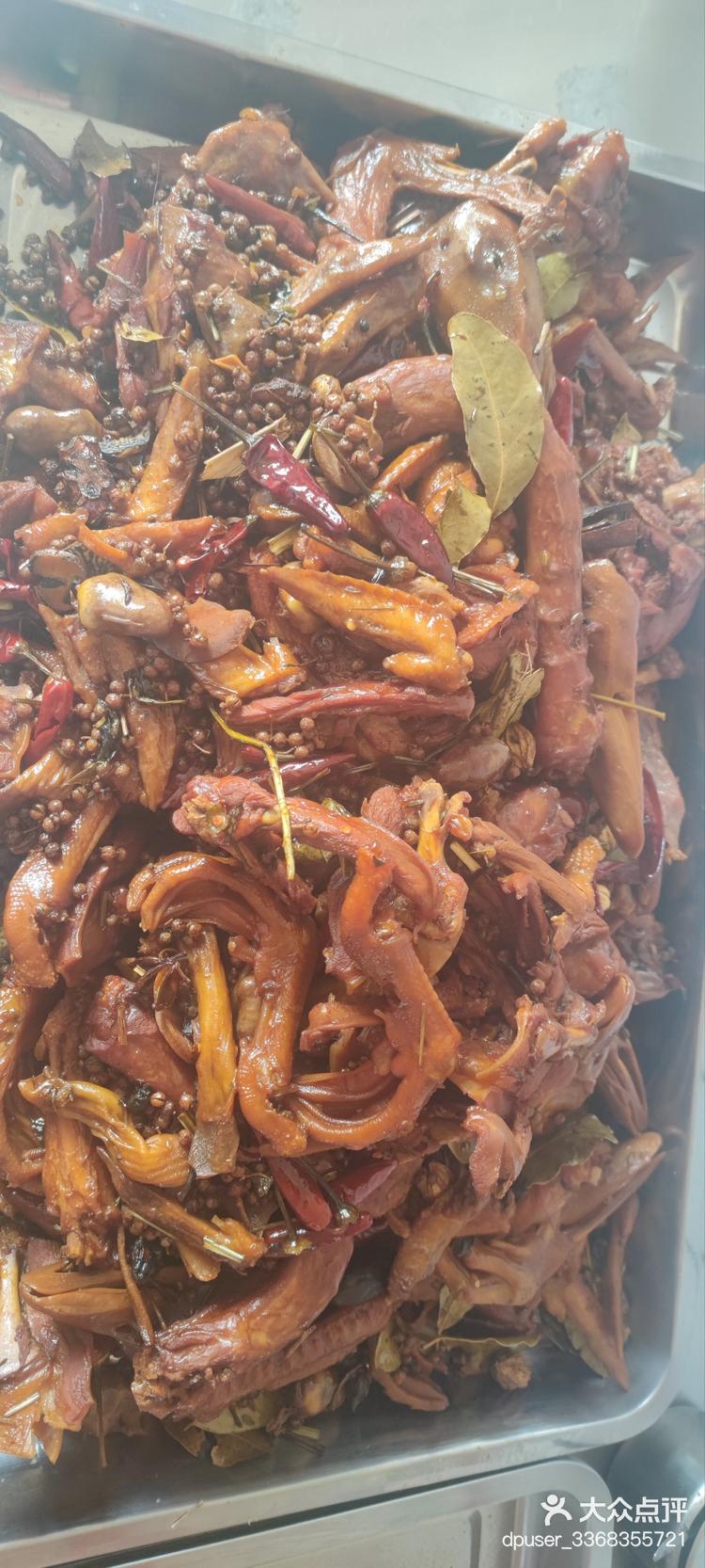 今天的心情是麻辣鸭翅-大众点评