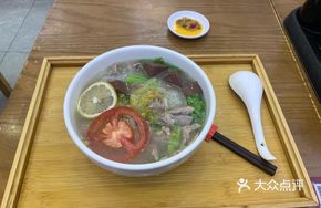 Original Lean Pork Vermicelli Sausage