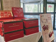 -大鸭梨(天通西苑店)