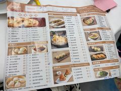 -南园酒家(前进路店)