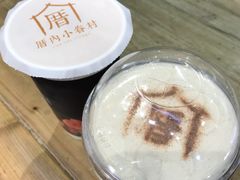 -厝内小眷村(天河南一路店)