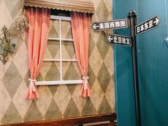 -李大牛和刘大力手作甜品(凯德店)