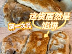 -老北京馅饼粥(西单店)