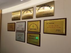点击看大图 -和伊母婴护理中心·全套房(金山店)