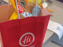 -海底捞火锅(振华广场生日主题店)