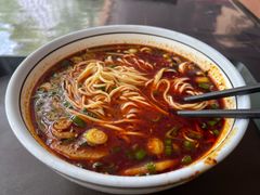 -兰州马子禄牛肉面(文景公园店)