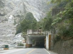 -太鲁阁公园