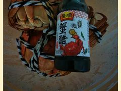 -七的湖·晚芳亭·阳澄湖农家菜·大闸蟹(莲花岛店)