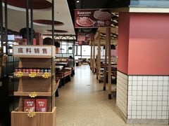 -季季红火锅(柳州广惠商业店)