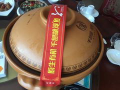 -老淳安—伴山伴湖(千岛湖开元度假村店)