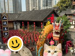 -重庆十八梯传统风貌区