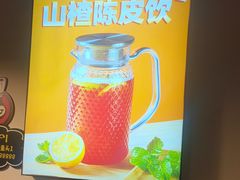 -味之绝热血美蛙鱼火锅(中坝店)