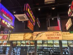 -王庄阿咪海鲜大排档(象园店)