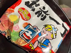 出前一丁公仔面-水哥卜卜贝(东晓·胜汇里店)