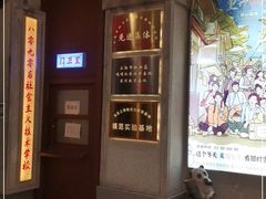 -CITY MART城市集市·里弄(北外滩来福士广场店)